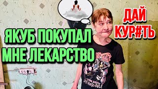 ИННА ГОТОВИТЬСЯ К РОЖДЕСТВУ // ЗАБРАЛИ ПРОДУКТЫ ДЛЯ НОВОГОДНЕГО СТОЛА ?