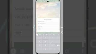 how to recover Pakistan railway app password |Reset Pak railway app password #how #railway screenshot 2