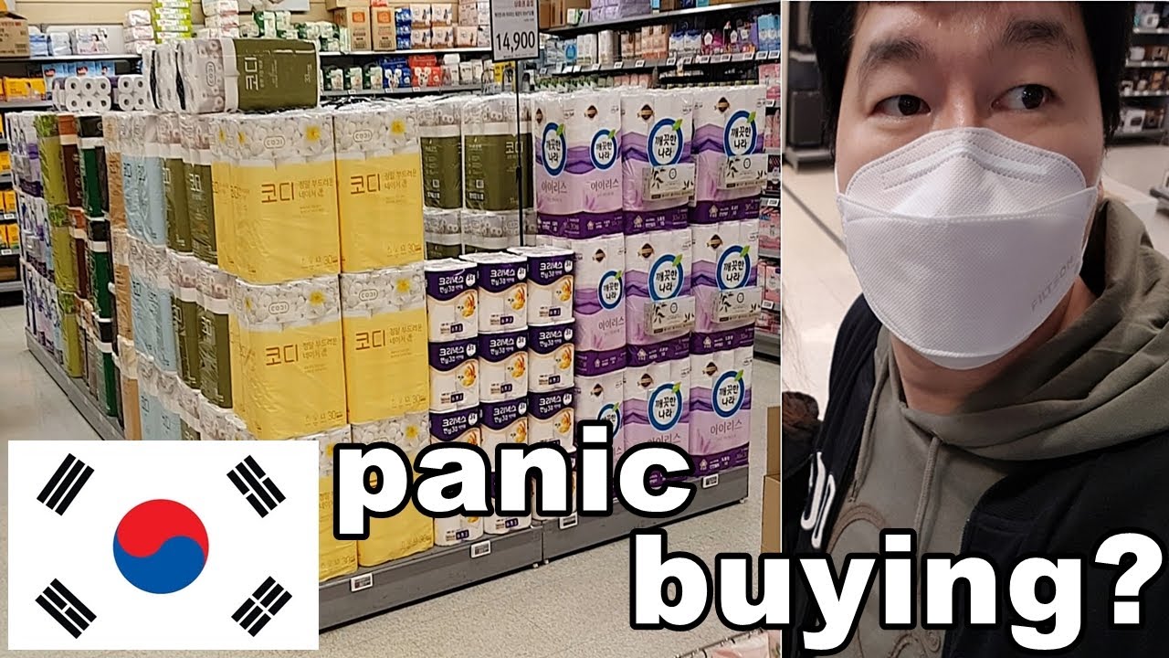 Korean Supermarket Seoul South Korea YouTube