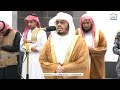 صلاة المغرب من الحرم المكي لفضيلة الشيخ أ د ياسر الدوسري 30 صفر 1446هـ 
