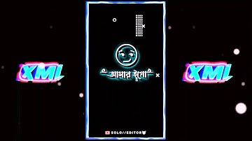 EGO😈BOYS ATTITUDE XML😎🤙|| New Alightmotion Xml Video🔥|| XML⬇️👇|| #xml #alightmotion #kinemaster