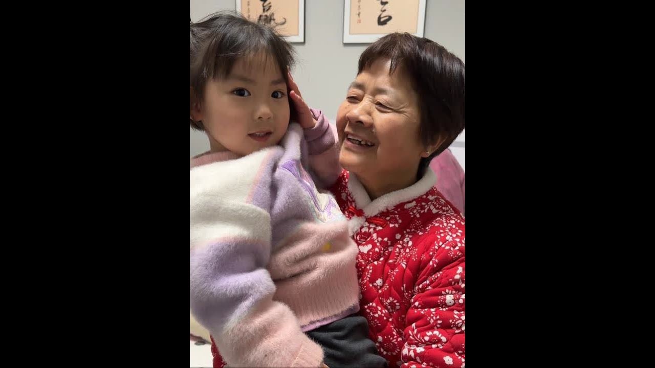 我们搬新家了，搬了一天一夜还有很多东西没弄完，我们家都是些老弱病残的，很多时候都是靠我和肉爸支撑着，搬家对我们来说哪有那么容易，不是说走就走的，希望多些理解，多些温柔#抖音记录农村生活 #说不出的心酸