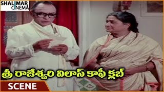 Sri Rajeswari Vilas Coffee Club Mother Informs To Bring List Items Krishna Shalimarcinema