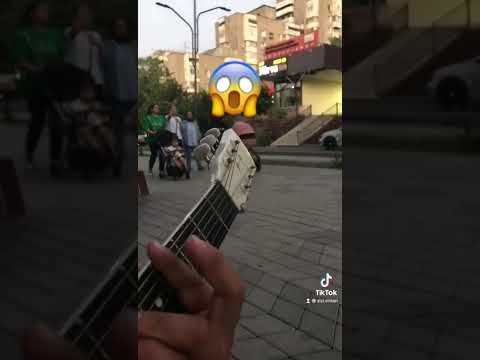 Гитара