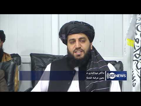         شکایت مردم از خدمات ضعیف شفاخانه هرات