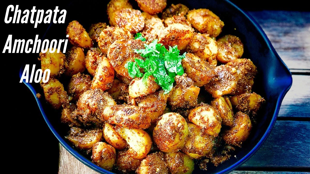 Chatpata Amchoori Aloo | Spicy & Tangy Potatoes | Flavourful Food