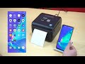 KASSEN DT643 | CARA CETAK RESI PENGIRIMAN DARI ANDROID PAKAI APLIKASI PRINT LABEL