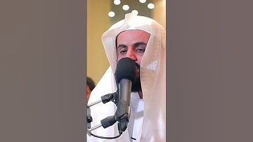 من سورة مريم بصوت القارئ رعد الكردي تلاوة عطرة من القرآن الكريم #قران_كريم #راحة_نفسية