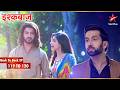 Anika Tia के मामले की जांच करती है! | Full Ep. 119 - 120 | Ishqbaaz