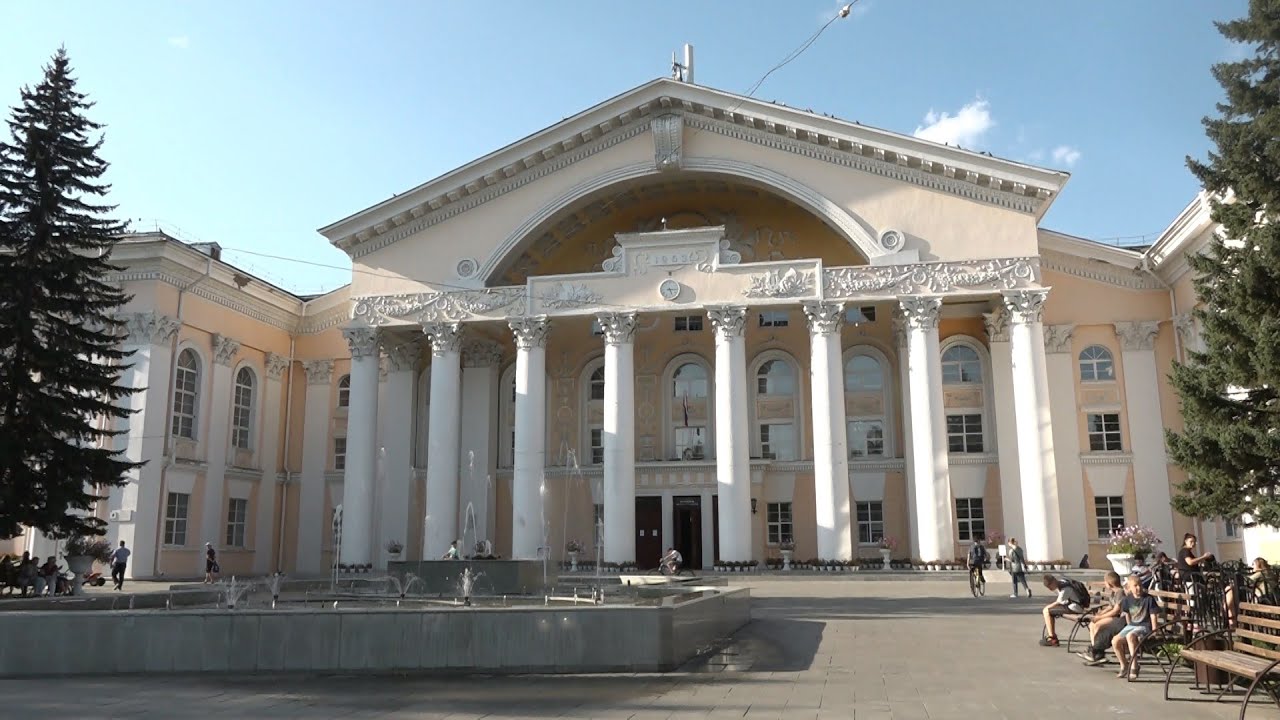 Сайт городского дворца культуры