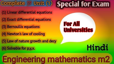 M2 unit 1 one shot||For all universities|@ZeroplusanythingMathematics 
