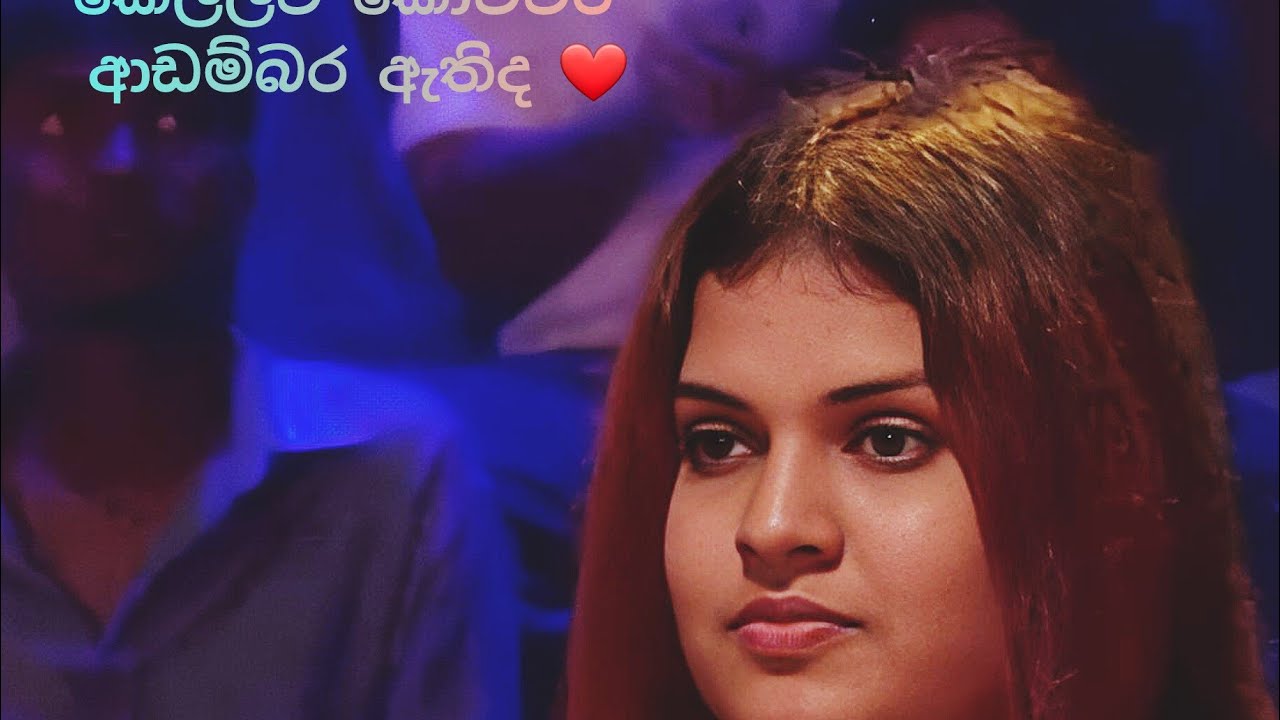 මේව ඉතිං අපේ ලේ එක්කම බද්ද වෙලා තියෙන ගීත...මේ වගේ රහට ගයද්දි ❤️❤️🎉️