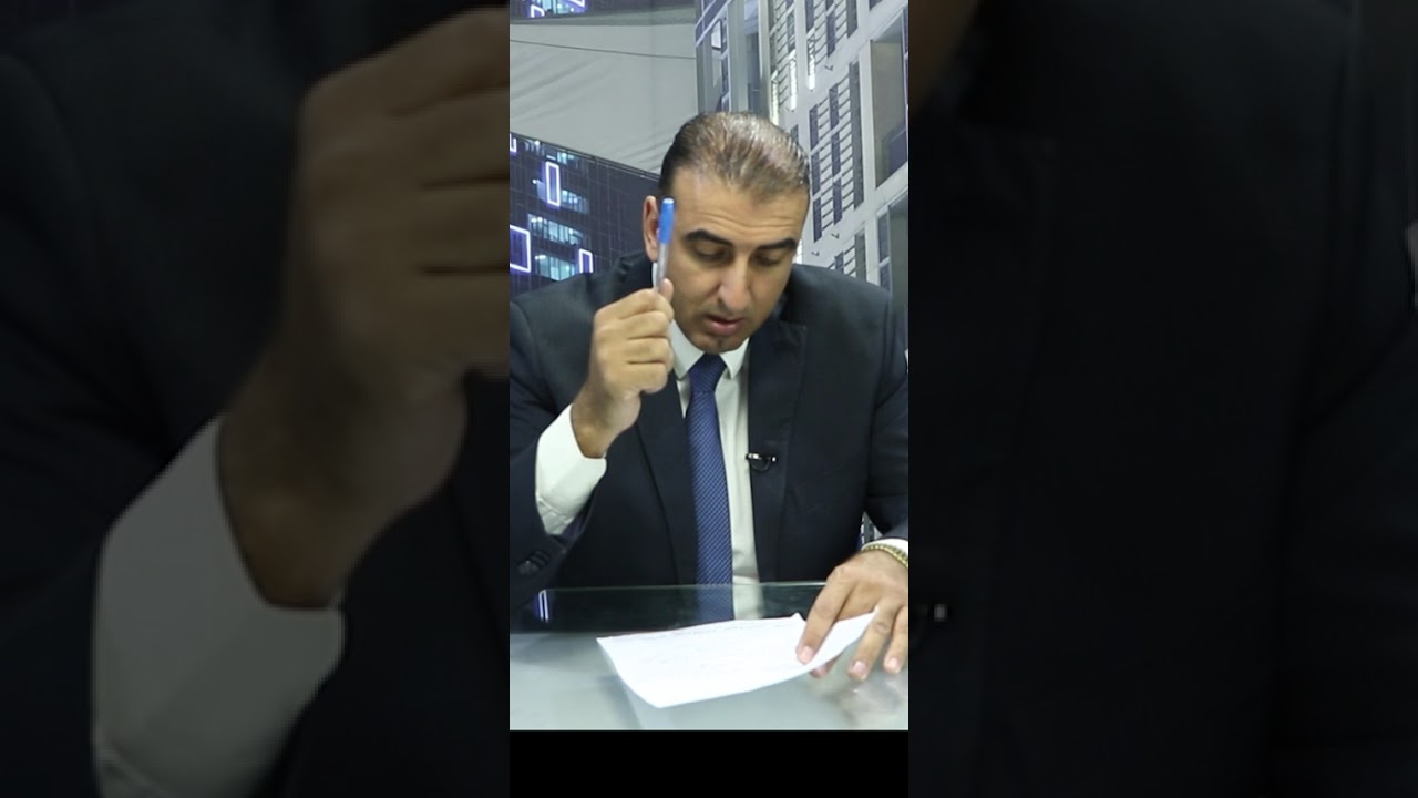 مخالفات السير: مخالفتين ب 1100 دينار، هل يعقل ذلك