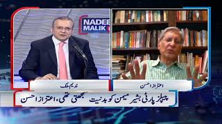 Nadeem Malik Live | April 28, 2021 |Samaa Tv