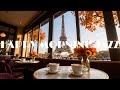 Happy Morning Jazz☕Happy Sweet Coffee Jazz Music &amp; Relaxing Bossa Nova for Working and Studying