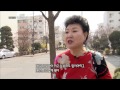 Human Documentary People Is Good 휴먼다큐 사람이 좋다 Hyun Mi Hardships Of Life 20150418