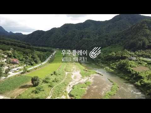 매빅프로 드론추락 추모영상