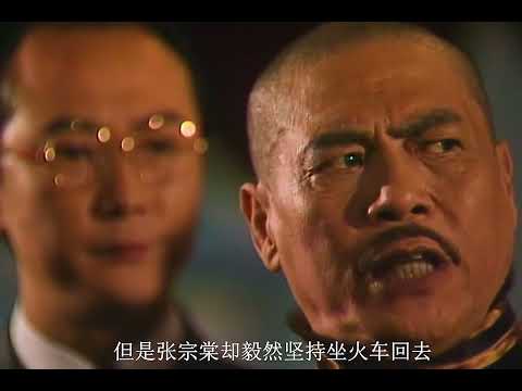 精武门 23：蔡六斤击毙犬养学富，九鬼欲挑战陈真为石井英明报仇