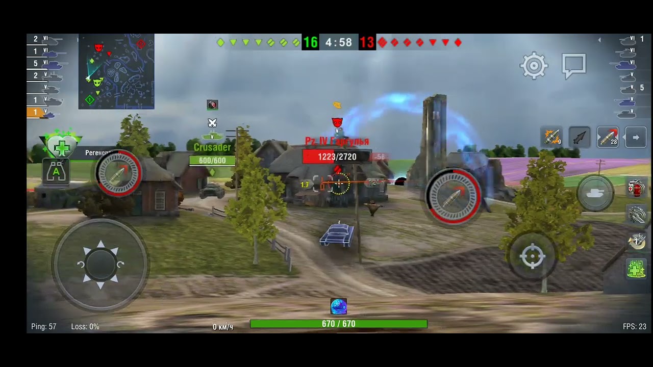 Обкат WZ Пылающий и прокатка на других танках WoTB - YouTube