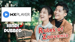 Mx Player | Rules of Zoovenia C-Drama Hindi dubbed | Reply 1988 Kdrama hindi dubbed Update 🔥 screenshot 3
