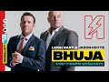 Bhuja - Wednesday 24th January 2018