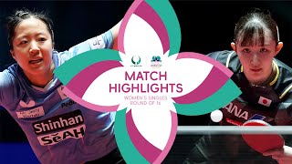 Shin Yubin vs Hina Hayata | WS R16 | ITTF Men's and Women's World Cup Macao 2024