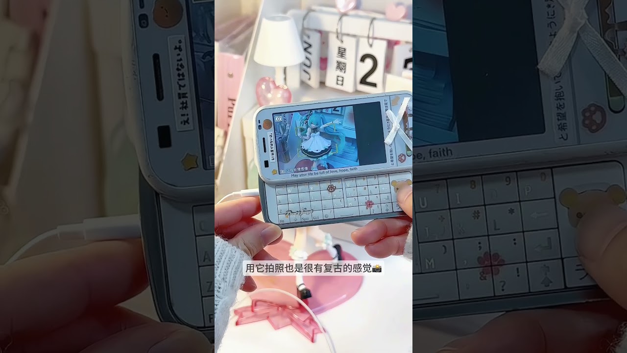 I found another small slider phone with a very old-fashioned flavor again