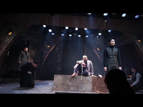 180211 뮤지컬 '브라더스 까라마조프' 낮공 커튼콜