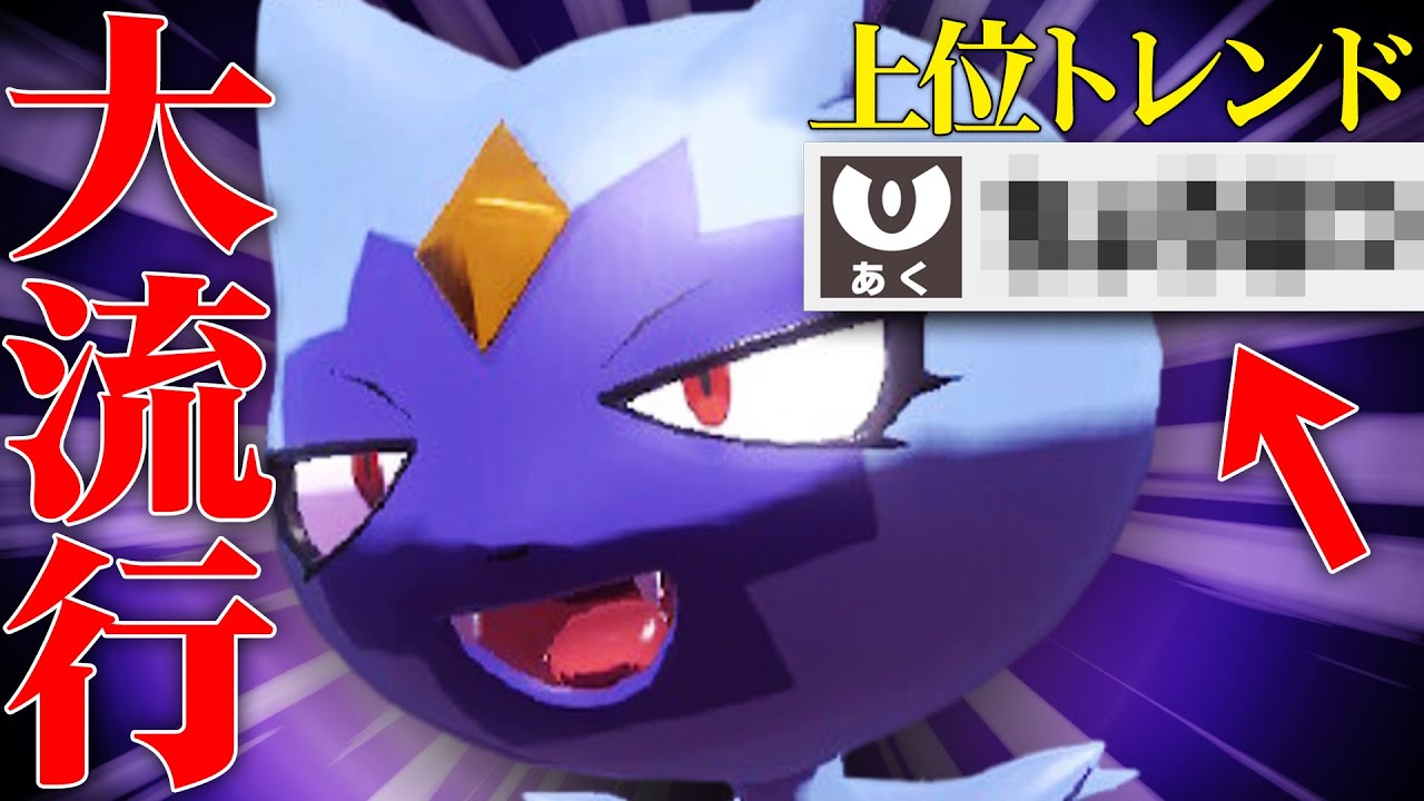 maxresdefault.jpg