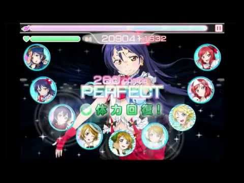 【ラブライブ！】冬がくれた予感 - Hard