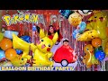 Giant Pikachu Balloon & Inflatable Pokeball Costume Birthday Party Christmas Inflatable Present!