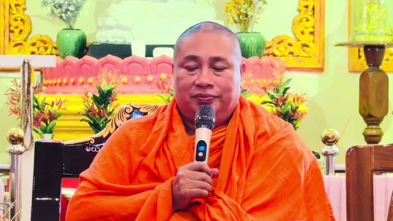 #မရှိခဏဆရာတော်ဟောကြားတော်မူသော#ယောဂီ၃မျိုးပြတရားတော်