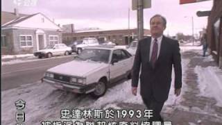 核能大驚爆 4 公共電視 PTS 2011 0319 1500