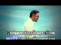 ហាមជួបបាន តែមិនអាចហាមចិត្ត (Pitou) BIGMAN VCD Vol.05
