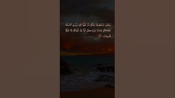 الشيخ عبدالباسط عبدالصمد | تلاوة رائعة من سورة هود