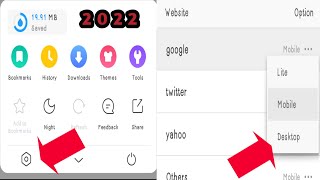 Uc browser desktop mode 2023. Easy tutorial. screenshot 5