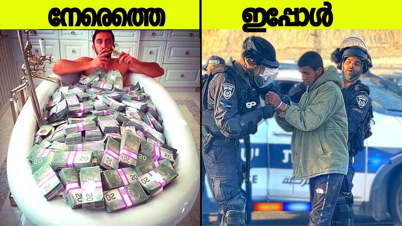 ലോട്ടറിയിൽ കോടികൾ അടിച്ചിട്ടും വെറും 84 ദിവസത്തിനുള്ളിൽ എങ്ങനെ കടക്കാരനായി?