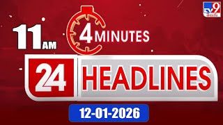 4 Minutes 24 Headlines  11 Am  1212026  Tv9