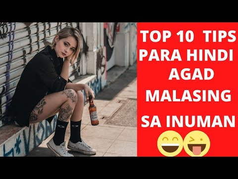 Video: Paano Uminom At Hindi Malasing