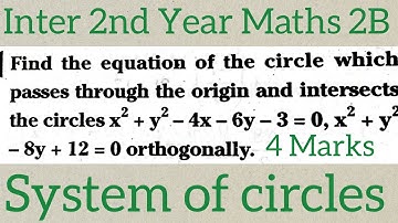 Inter 2nd Year Maths 2B||System of circles in telugu@maths naresh eclass