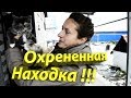 Тракторный СТАН!!!БАБЛО ПОПЁРЛО!!!Танюшка РУЛИТ!!!!