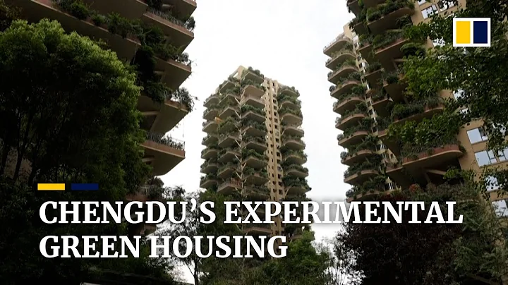 China’s ‘vertical forest’ residential complex offers urban green living - DayDayNews