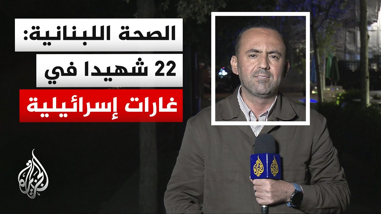 ������ ������ ���������.. ������� ���� ������� ���� ���� ������ ������ ��������
 - نشر قبل 8 دقيقة