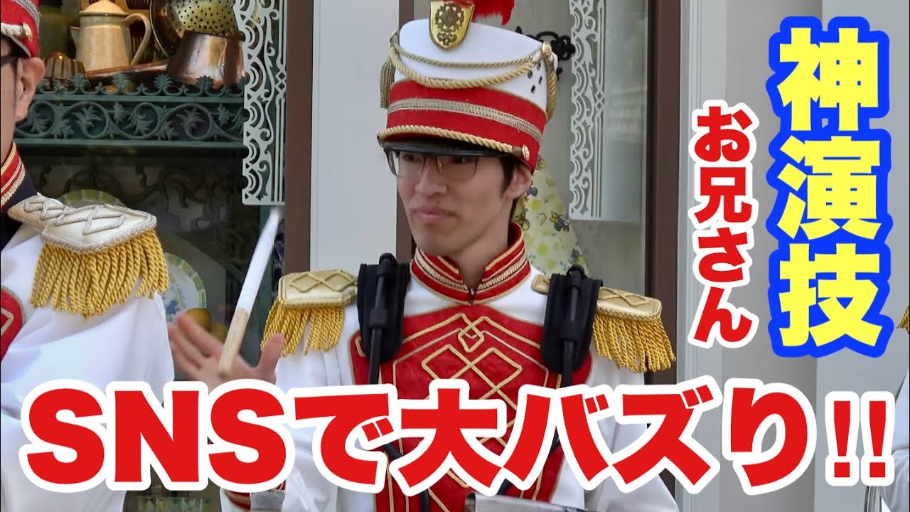 【神演奏】SNSでバズっている大人気お兄さん！高速技で目が離せない