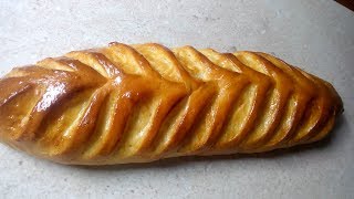 Soft and fluffy milk bread.