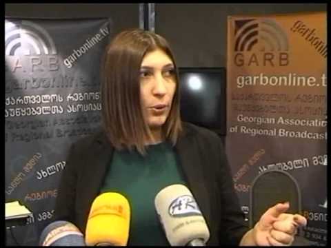 რეგიონული მედიასაშუალები „ექსპო ჯორჯიაში\"