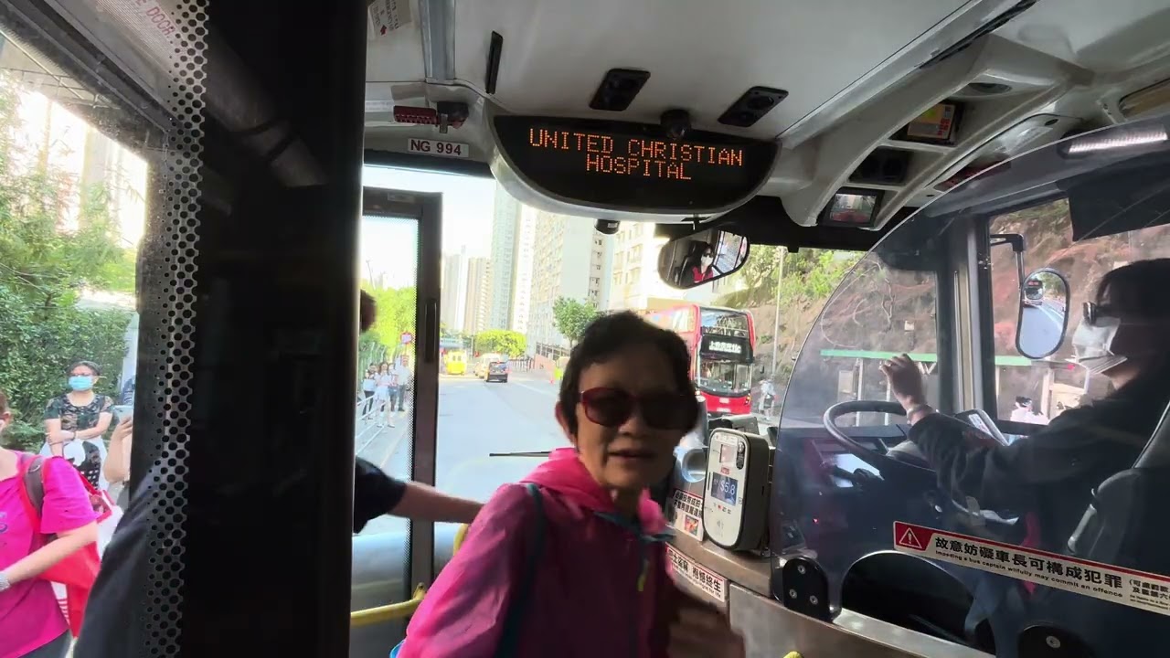 AVBE94 NG 994 @28B with NA 9187 studio