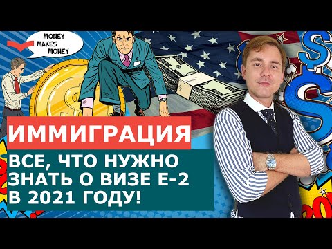 Video: O Odlasku Jedne Amerike Za Drugom - Matador Network