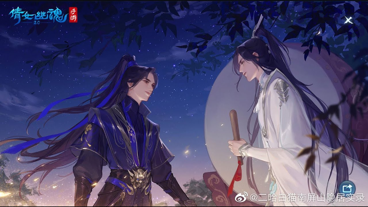 Vãn Dạ Vi Vũ vấn Hải Đường - Hạo Y Hành × Game Thiện nữ u hồn [Vietsub] ✿ 𝕰𝖙𝖊𝖗𝖓𝖆𝖑 𝕾𝖕𝖗𝖎𝖓𝖌 ✿