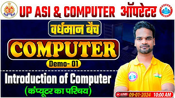 UP ASI & Computer Operator 2024, Introduction to Computer Demo 1, UP Police Computer Operator Class